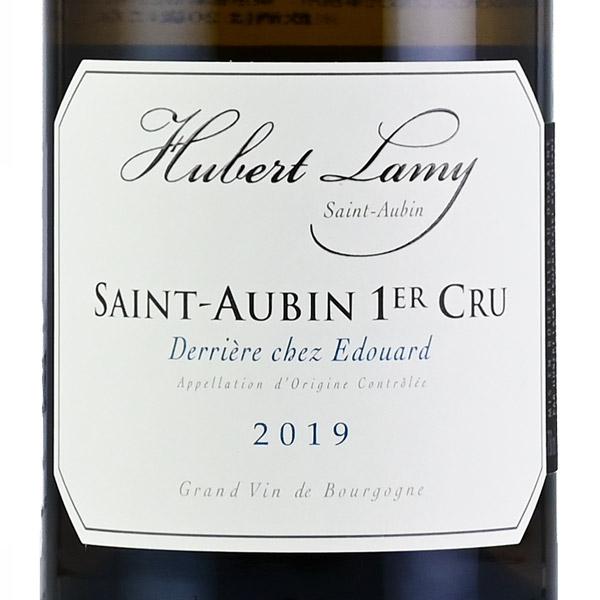 ユベール ラミー サン トーバン プルミエ クリュ デリエール シェ