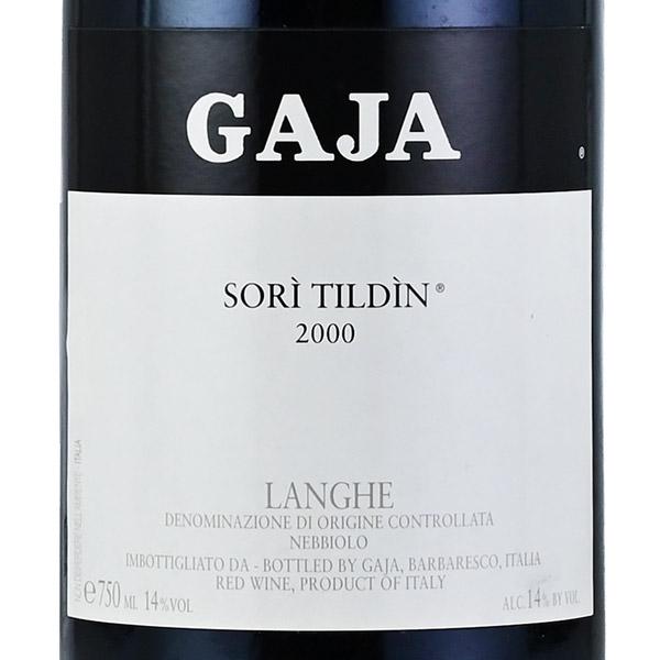ガヤ ソリ ティルディン 2000 ガイア ガイヤ Gaja Sori Tildin イタリア共和国 ピエモンテ 赤ワイン 新入荷