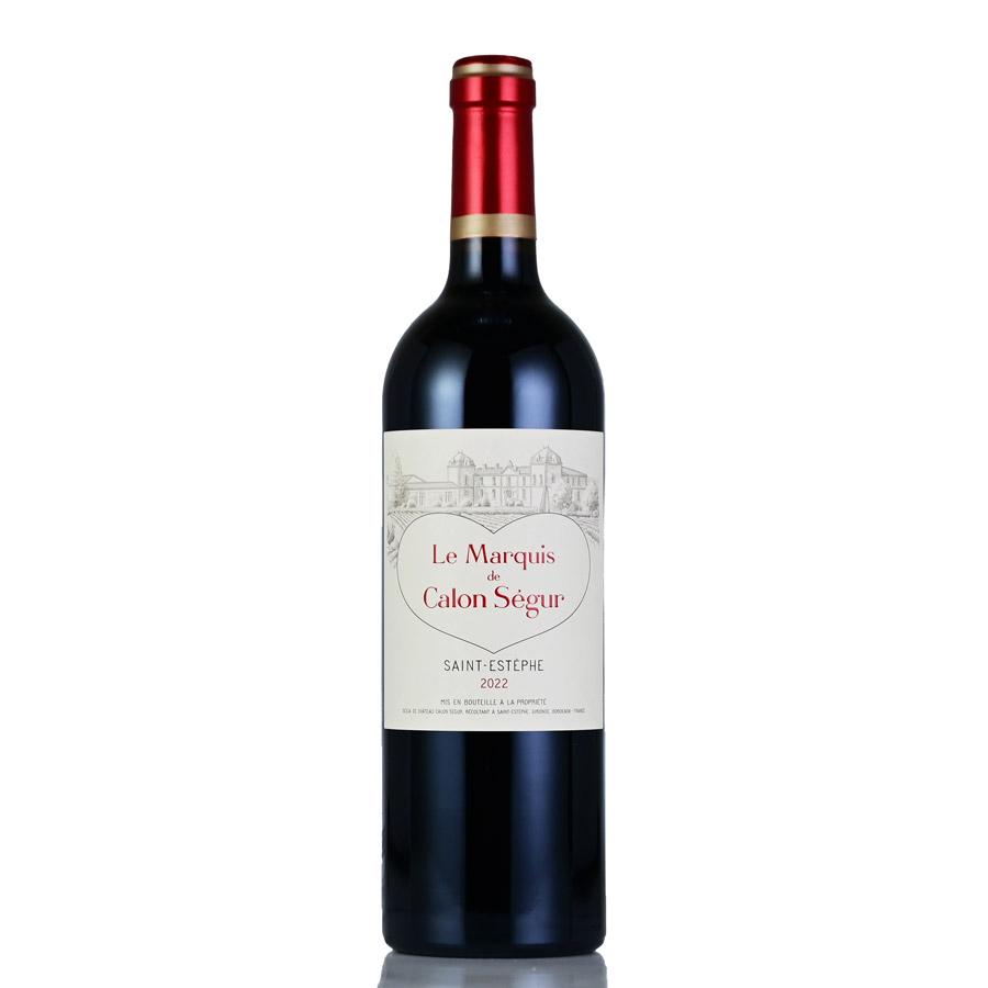 ル マルキ ド カロン セギュール 2022 シャトー Chateau Calon Segur