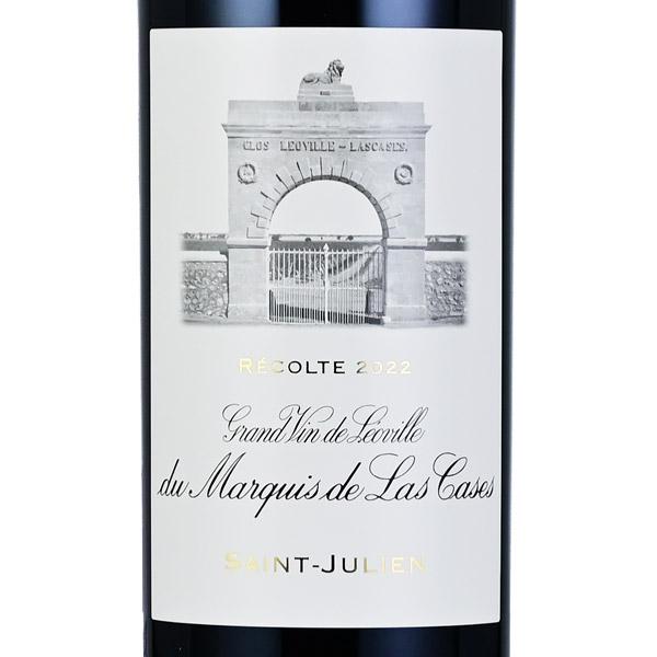 城郭建築 レオヴィル ラス カーズ 2022 Chateau Leoville Las Cases フランス共和国 ボルドーワイン 赤ワイン