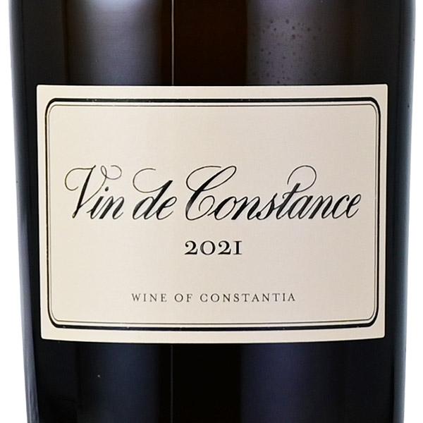 飲料・酒 クライン コンスタンシア ヴァン ド コンスタンス 2016 500ml