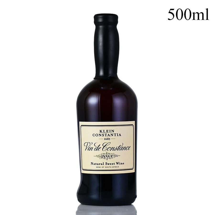 レア 希少 グランドコンスタンス GRAND CONSTANCE 2013年 クライン コンスタンシア ヴァン ド コンスタンス 2013 500ml ギフト