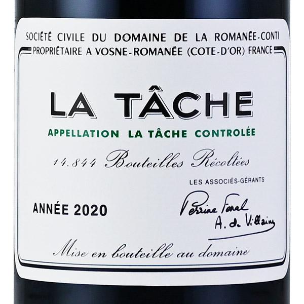 LA TACHE 2020 赤ワイン 空ビン ロマネコンティ ラ ターシュ 2020 ドメーヌ ド ロマネ コンティ