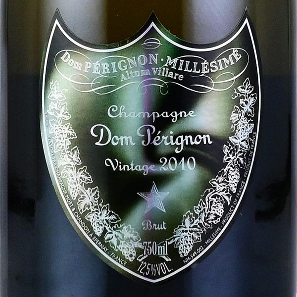 ドンペリ ドンペリニヨン ヴィンテージ レディー ガガ 2010 ギフトボックス ドン ペリニヨン ドンペリニョン Dom Perignon フランス シャンパン シャンパーニュの画像