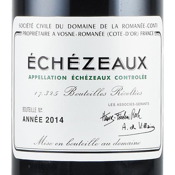 ロマネコンティ エシェゾー 2014 ドメーヌ ド ラ ロマネ コンティ DRC