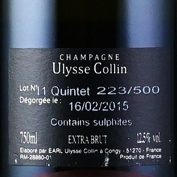 ユリス コラン レ ロワゼ ブラン ド ブラン 2011 ブランドブラン Ulysse Collin Les Roises Blanc de Blancs フランス シャンパン シャンパーニュ_2
