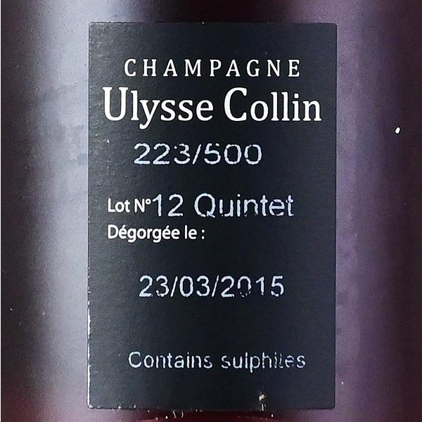 ユリス コラン レ マイヨン ロゼ ド セニエ 2012 Ulysse Collin Les