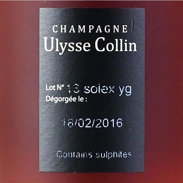 ユリス コラン レ マイヨン ロゼ ド セニエ 2013 Ulysse Collin Les