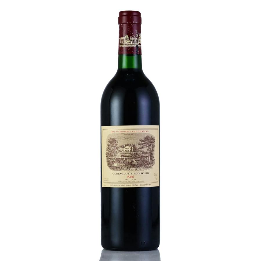 シャトー ラフィット ロートシルト 1986 ロスチャイルド Chateau Lafite Rothschild フランス ボルドー 赤ワイン | 