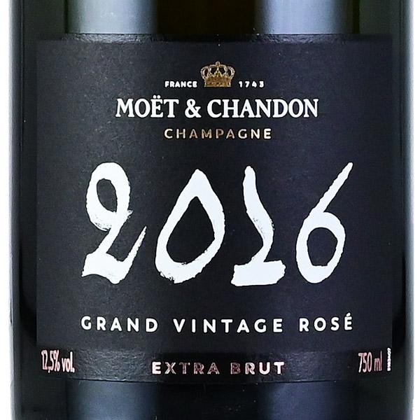 モエ エ シャンドン グラン ヴィンテージ ロゼ 2016 Moet&Chandon