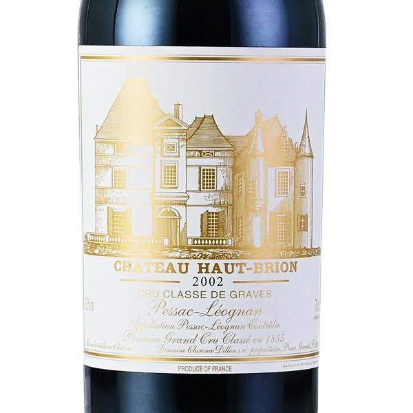 Chateau Haut-Brion 2002 赤ワイン シャトー オー ブリオン 2002 Chateau Haut-Brion フランス ボルドー