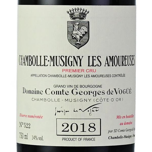 コント ジョルジュ ド ヴォギュエ シャンボール ミュジニー プルミエ クリュ レ ザムルーズ 2018 Comte Georges de Vogue フランス ブルゴーニュ 赤ワイン_1