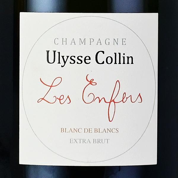 ユリス コラン レ ザンフェール ブラン ド ブラン 2013 ブランドブラン Ulysse Collin Les Enfers Blanc de Blancs フランス シャンパン シャンパーニュ_1