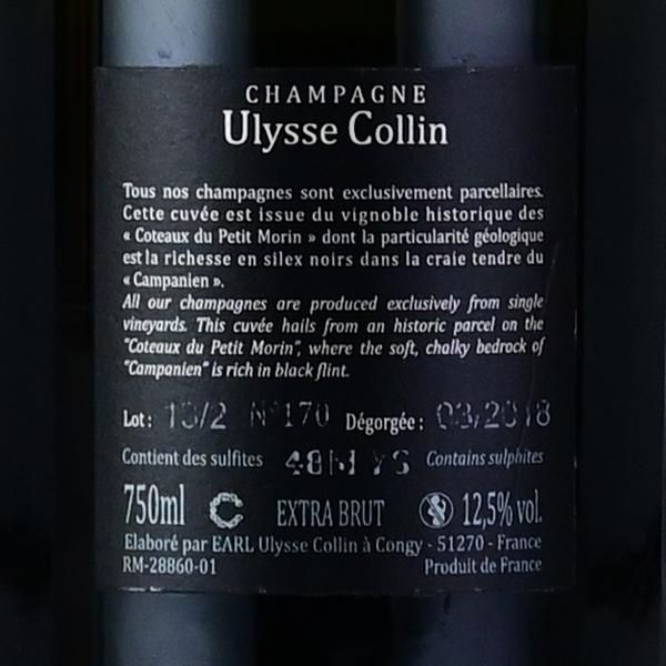 ユリス コラン レ ザンフェール ブラン ド ブラン 2013 ブランドブラン Ulysse Collin Les Enfers Blanc de Blancs フランス シャンパン シャンパーニュ_2