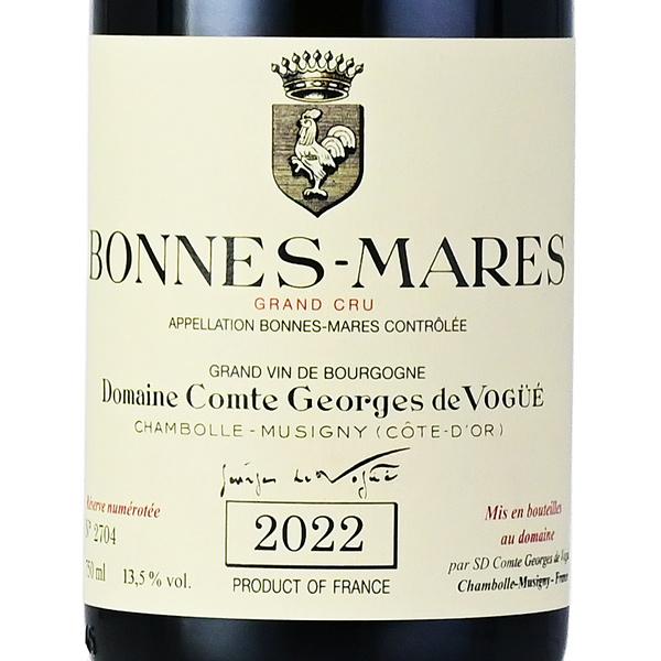 コント ジョルジュ ド ヴォギュエ ボンヌ マール グラン クリュ 2022 Comte Georges de Vogue Bonnes Mares Grand Cru フランス ブルゴーニュ 赤ワイン 新入荷