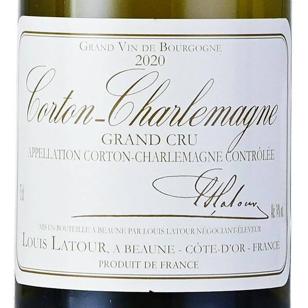 ルイ ラトゥール コルトン シャルルマーニュ グラン クリュ 2020 Louis Latour Corton Charlemagne Grand Cru フランス ブルゴーニュ 白ワイン 新入荷