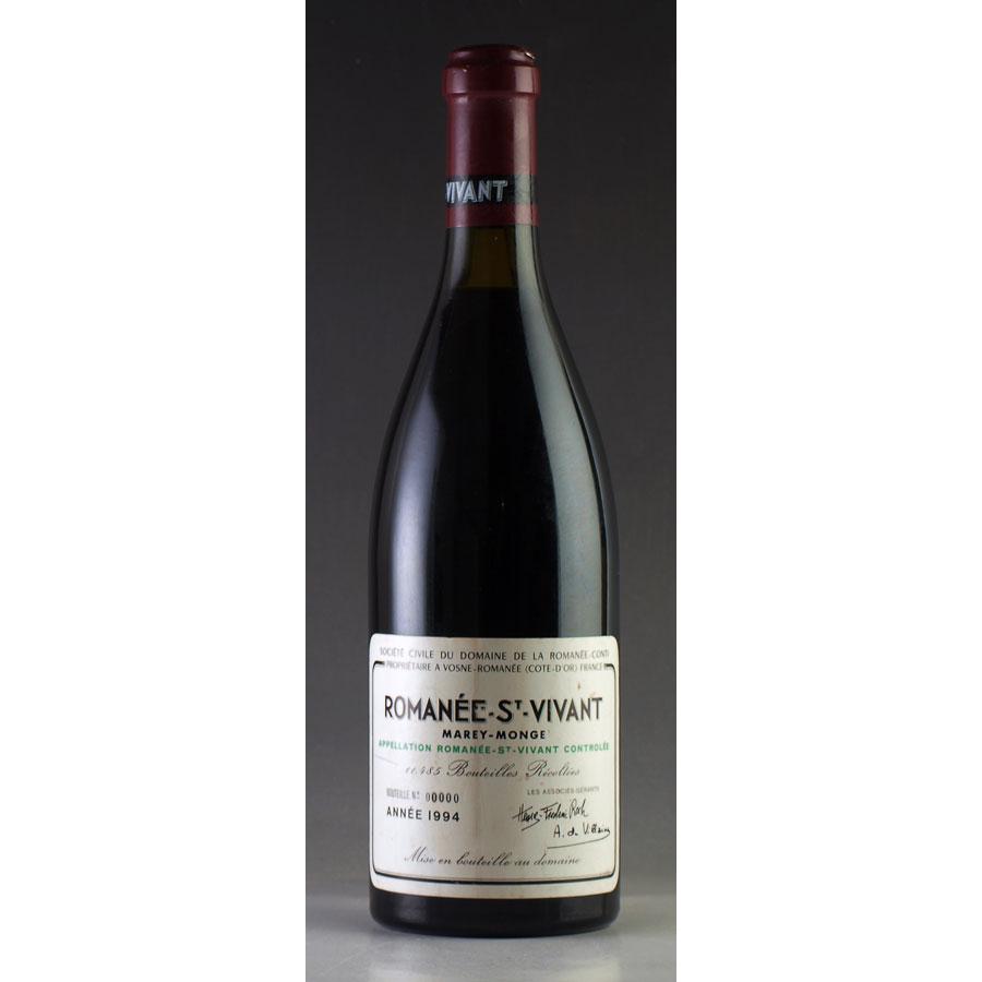 ロマネコンティ ロマネ サン ヴィヴァン 1994 液漏れ キャップシール不良 ロマネ コンティ Drc ロマネ コンティ サン ヴィヴァン ロマネサンヴィヴァン 9004 1605 148 Katsuda 勝田商店 銘醸ワイン専門 通販 Yahoo ショッピング