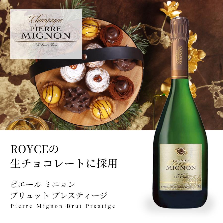 シャンパン　古酒　ヴィンテージ　ピエールミニョン　未開封 ピエールミニョン 古酒 シャンパン 750ml - メルカリ