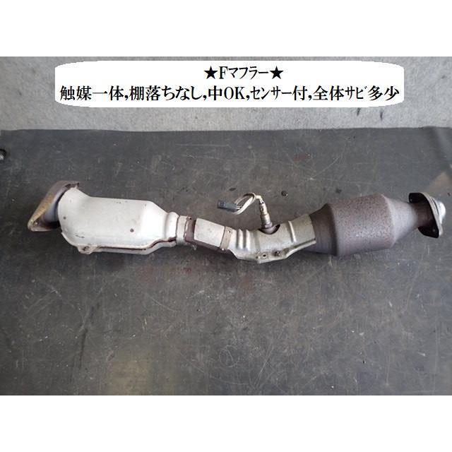 現品限り一斉値下げ！】 NOTOオートリサイクルノート DBA-E11 F