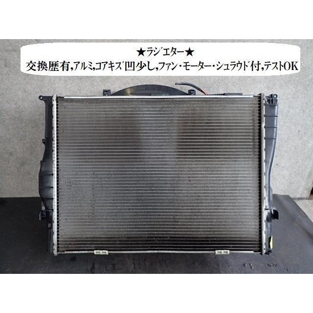 BMW 3シリーズ LBA-PG20 ラジエータ E90.7611354-01 7547450-02 : NOTO