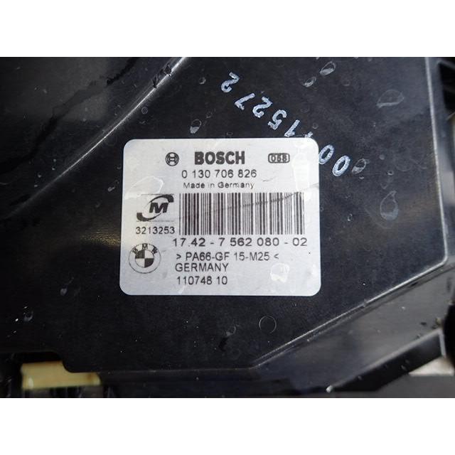 テスト BMW 3シリーズ LBA-PG20 ラジエータ E90.7611354-01 7547450-02 : NOTO