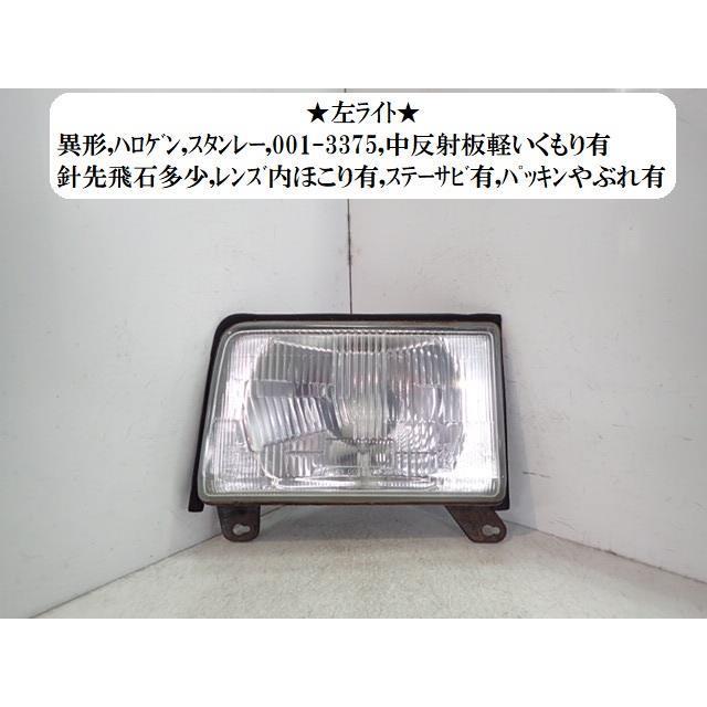 デリカ KR-SKF6MM 左ヘッドランプASSY スタンレー 001-3375 MQ911831