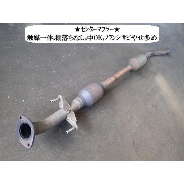 ☆ゼノア　G260用マフラー　未使用　送料無料 汎用 50.8Φ 用 触媒型 インナー サイレンサー バッフル