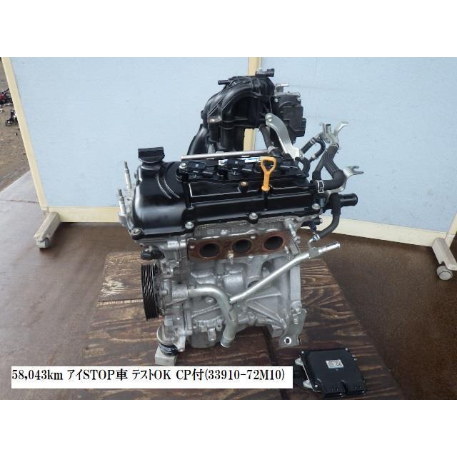 ワゴンR ワゴンR DBA-MH34S エンジンASSY : NOTOオートリサイクル