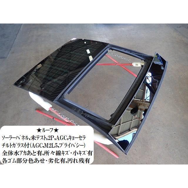 プリウス DAA-ZVW30 サンルーフガラス KYOCERA 63210-47010 : NOTO 