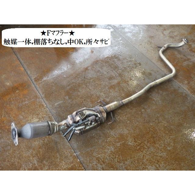 アクア DAA-NHP10 Fエキゾーストパイプ 17410-21C31 : NOTOオート