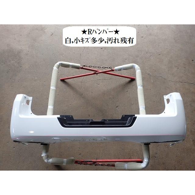 NV350キャラバン LDF-CW8E26 RバンパーASSY 85022-3XA1A : NOTOオート