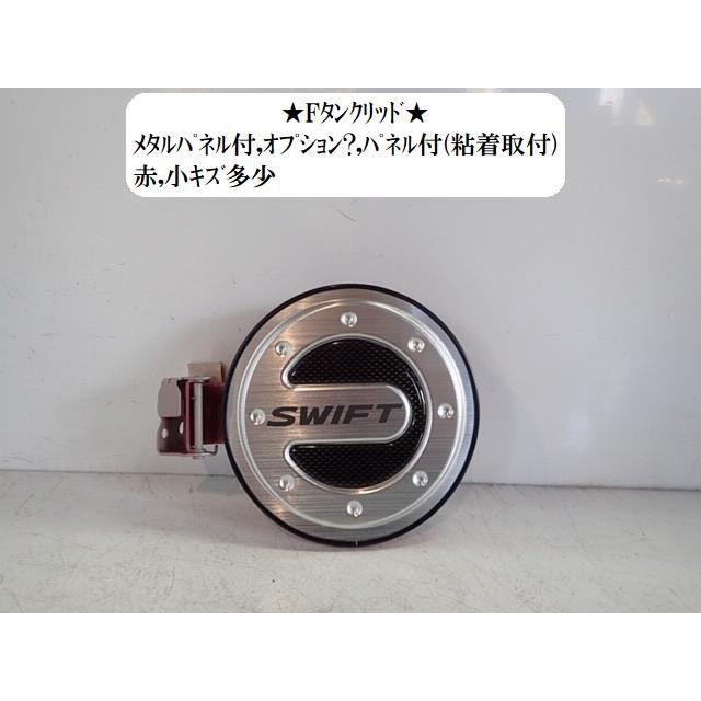 スイフト CBA-ZC32S フューエルリッド 64850-71L00 : NOTOオート