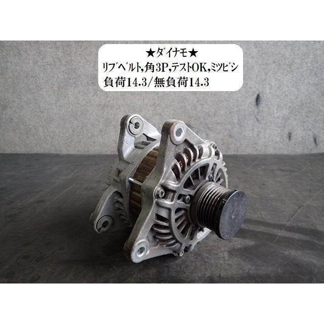 dba-c26-23100-1fc1a-23100-1fc1a-220423000160200-noto