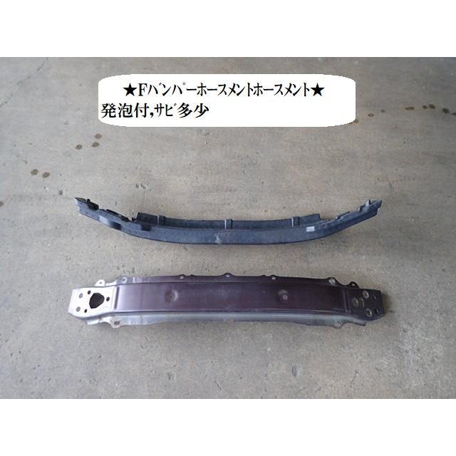 ラクティス DBA-NCP120 Fバンパーホースメント 52131-52250 : NOTO