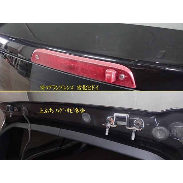 クライスラー・ジープ ジープ パトリオット ABA-MK74 バックドアASSY