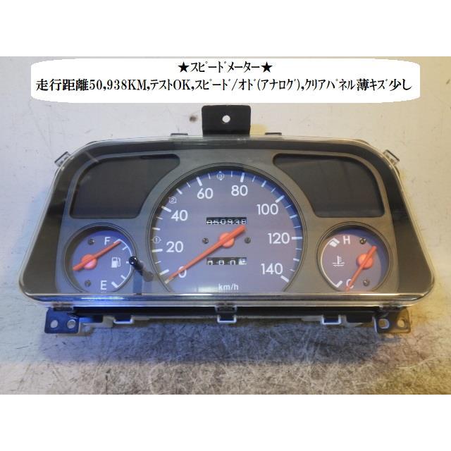 サンバー LE-TV2 スピードメーター 85014TC200 85020TC150 : NOTO