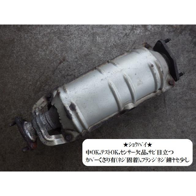 オデッセイ DBA-RB1 触媒 18160-RFE-J00 : NOTOオートリサイクル