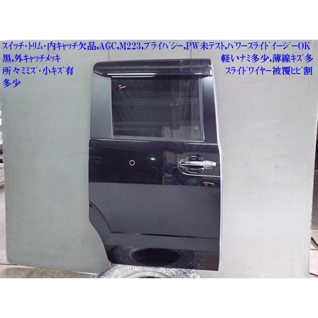 N-BOX N−BOX DBA-JF1 右RドアASSY 67510-TY0-920ZZ : NOTOオート
