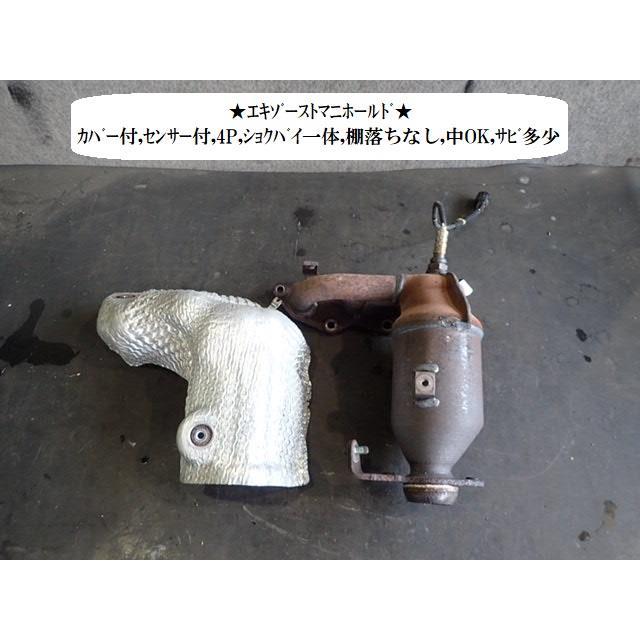 ミラ（ダイハツ） ミラ TA-L250S エキゾーストマニホールド 17140