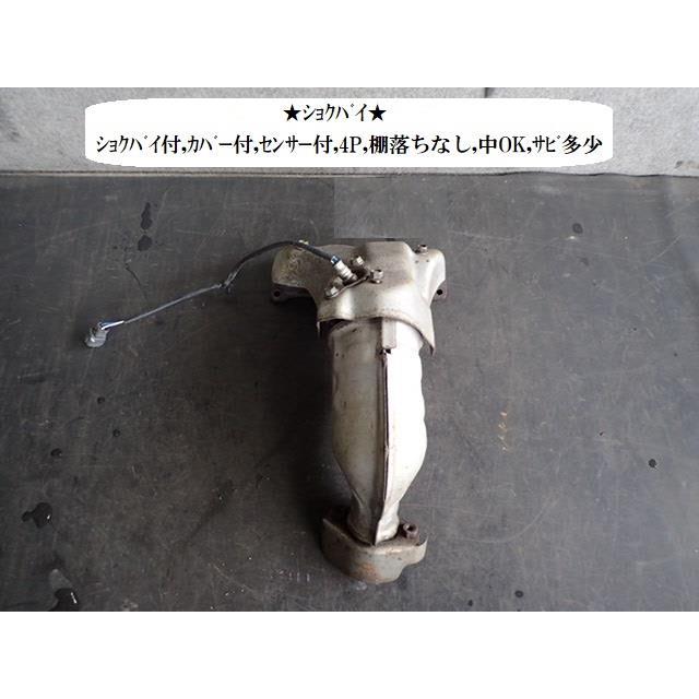 プレオ TA-RA1 触媒 44105KE030 : NOTOオートリサイクル - 通販