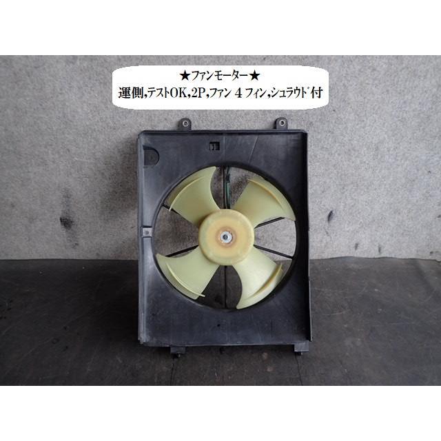 エディックス DBA-BE3 電動ファン 38616-RJJ-004 : NOTOオート