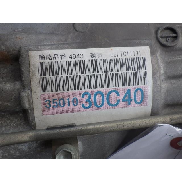 クラウン DBA-GRS200 オートマチックミッションASSY 3501030C40 35000 