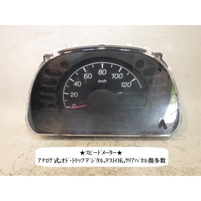 キャリイ キャリィ EBD-DA63T スピードメーター 34100-67HA 34100