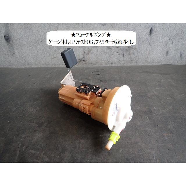 パレット MK21S 純正ガソリンポンプ. 部品番号15100-82K01 スズキ