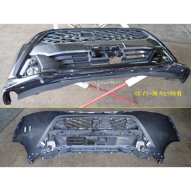 タンク DBA-M900A FバンパーASSY 52119-B1310-C0 : NOTOオート