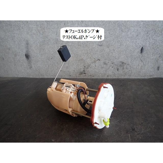 プレマシー DBA-CWEFW フューエルポンプ LF2L-13-35X : NOTOオートリサイクル - 通販 - Yahoo!ショッピング