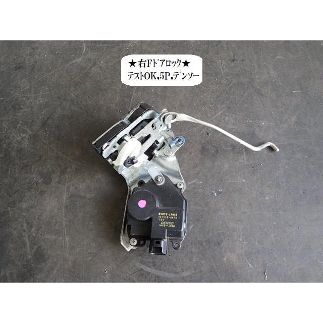 ジムニー ABA-JB23W 右Fドアロックソレノイド 101528-0670 82201-81A20