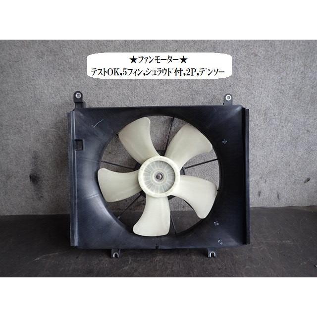 ジムニー ABA-JB23W 電動ファン デンソー 168000-7060 17120-76JA0