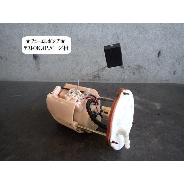 ビアンテ DBA-CCEFW フューエルポンプ 101962-2472 LF2L-13-35X : NOTO