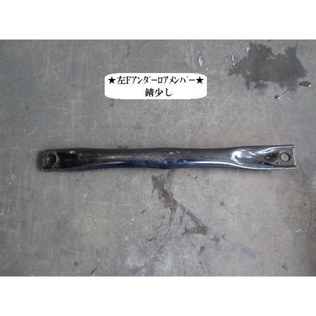 パレット DBA-MK21S ☆左Fアンダーロアメンバー☆ 72382-58J00 : NOTO